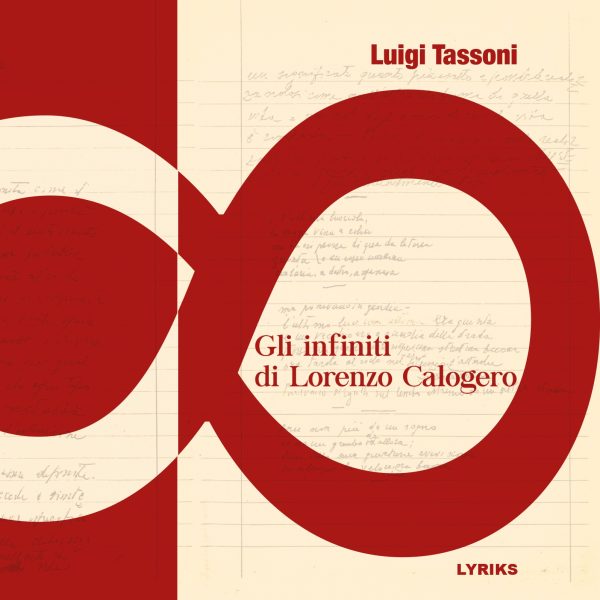 Gli infiniti di Lorenzo Calogero
