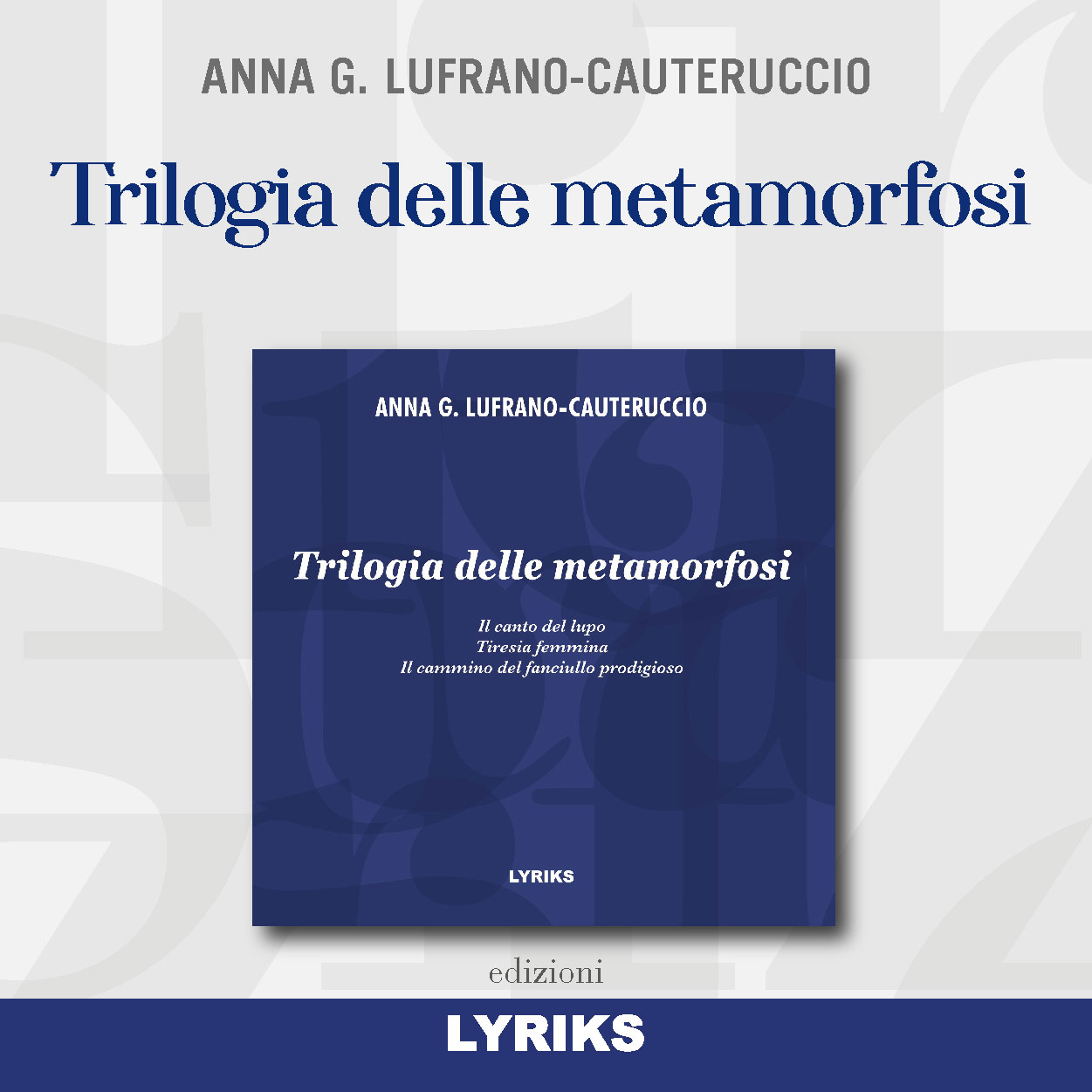 Trilogia delle metamorfosi